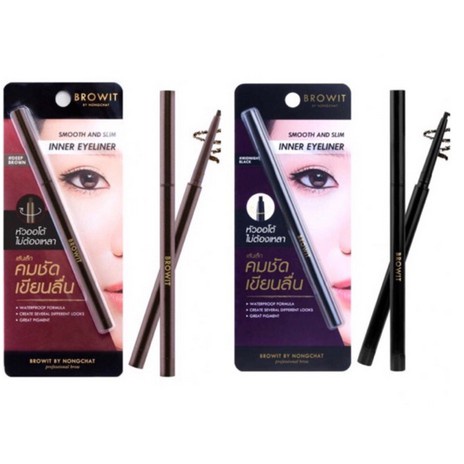 Browit by Nongchat Smooth and Slim Inner Eyeliner Waterproof 2mm