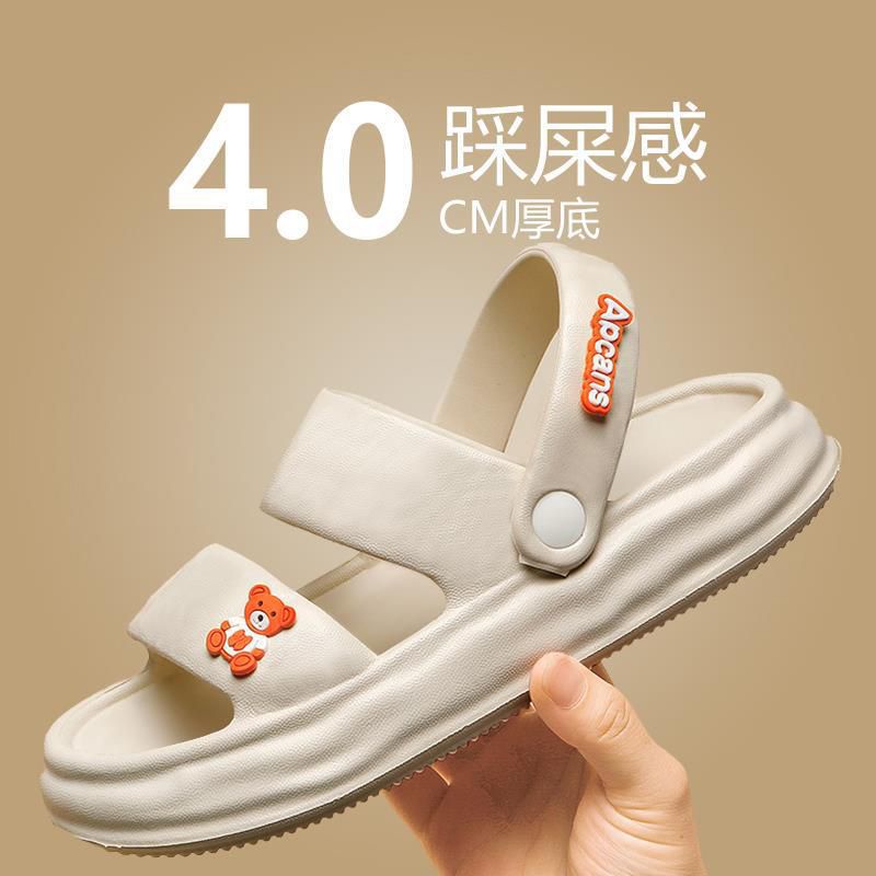 Sandal Jisso Apcans Bear Casual Tali Slip On Wanita Import High Quality S2