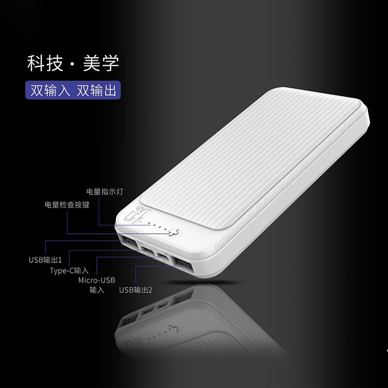 Powerbank WHALE 10000mAH with 4 Port (2 Output, 2 Input) Portable Slim, Easy to Use NEW !!!