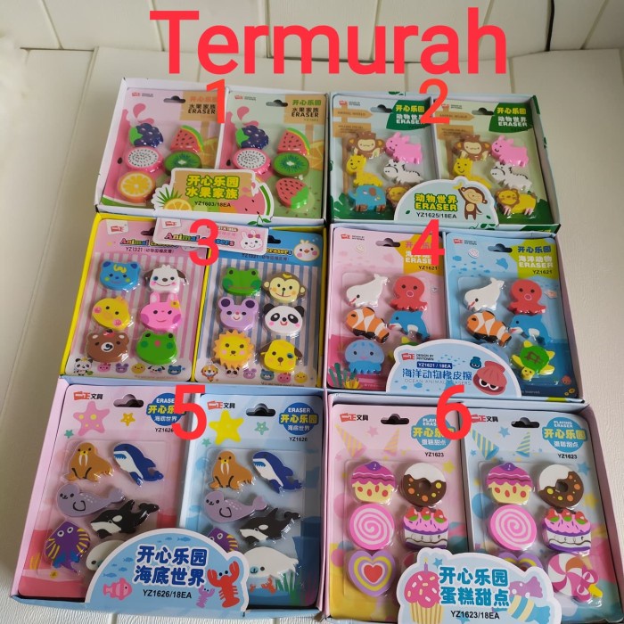 

Murah Penghapus Lucu / Penhapus Pensil Karakter / Eraser / Souvenir Ultah Murah