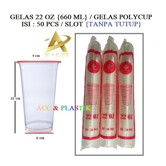 Jual Gelas 22oz Cup 22oz Gelas Ikan Cupang 22 Oz Gelas Plastik 22oz 600ml Isi 50 Buah 6130