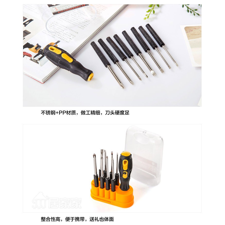 Screwdriver Obeng Set 8 in1 Obeng Serbaguna Multifugsi