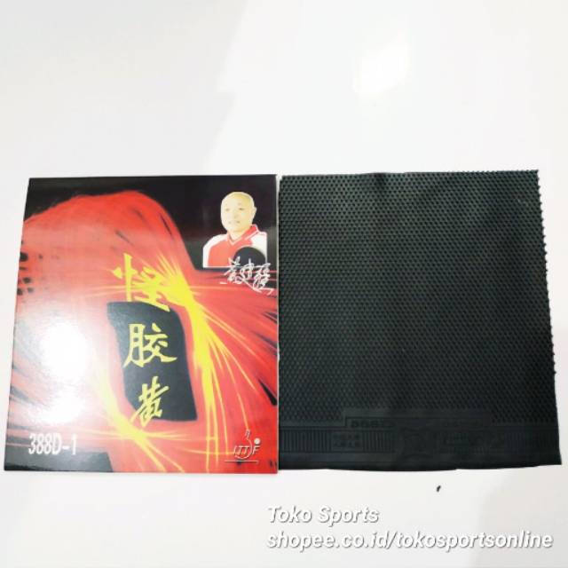 Karet Bet Tenis Meja Milkyway 955 OX Mr Huang