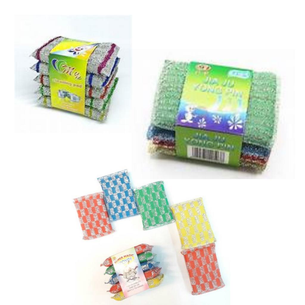 Spons Cuci Piring Warna-Warni, ( isi 5 Pcs), Sponge Sabut Busa, Spon Gosok Busa Serbaguna