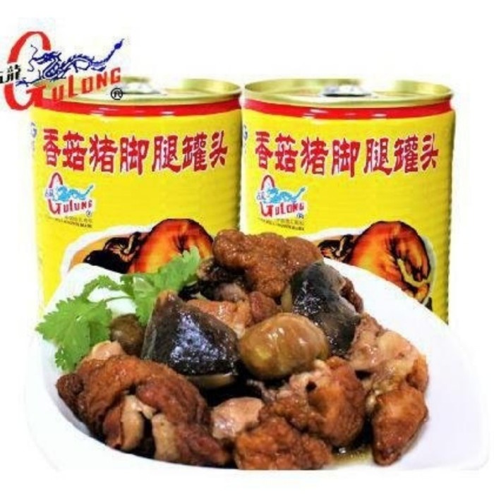 

Gg1Hh Kaki Babi / Pork Leg Merek Gulong 397Gram ( Non Halal) s1Gkk