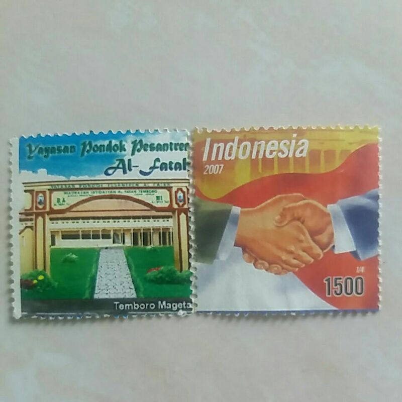 

(AA) Perangko Prisma Jabat Tangan Seri 2 - Masjid Ponpes Putri Al Fattah 2007 Used