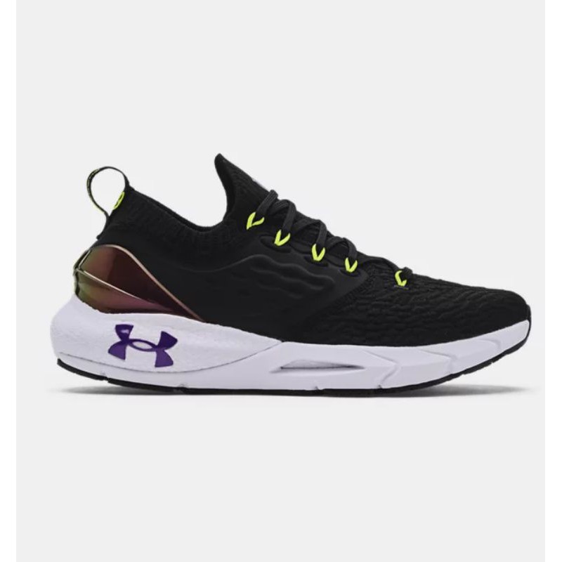 Under Armour Phantom Colorshift Limited stok