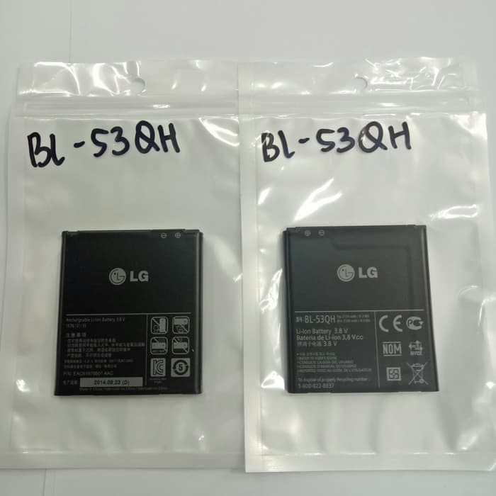 BATRE BATERAI LG BL53QH BL-53QH LG OPTIMUS L9 ORIGINAL