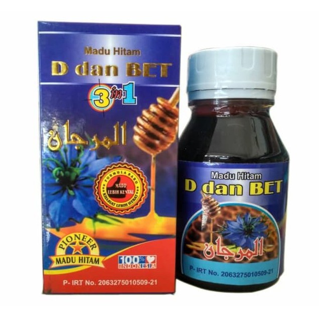 

Madu Hitam Diabet 3 in 1 - Halal - Herbal - Madu - Madu Hitam