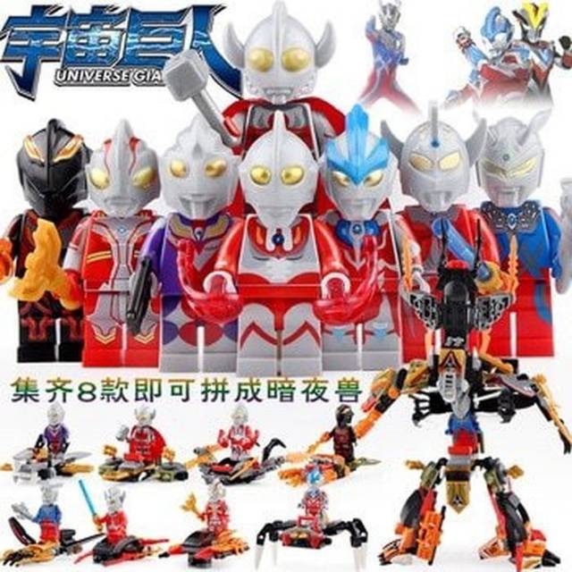 Block Ultraman 8 in 1 Jadi Robot Mecha