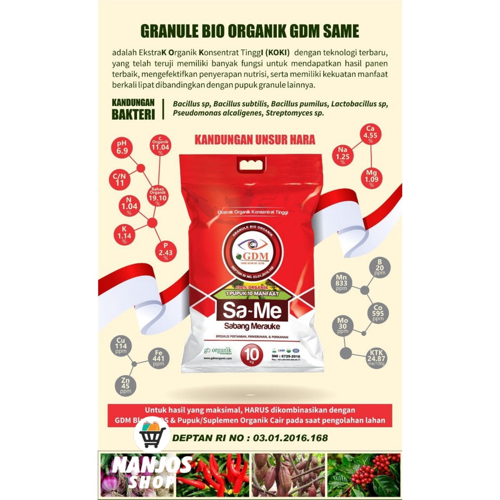 GDM Same Granule Bio Organik Pupuk Organik Padat 10 Kg