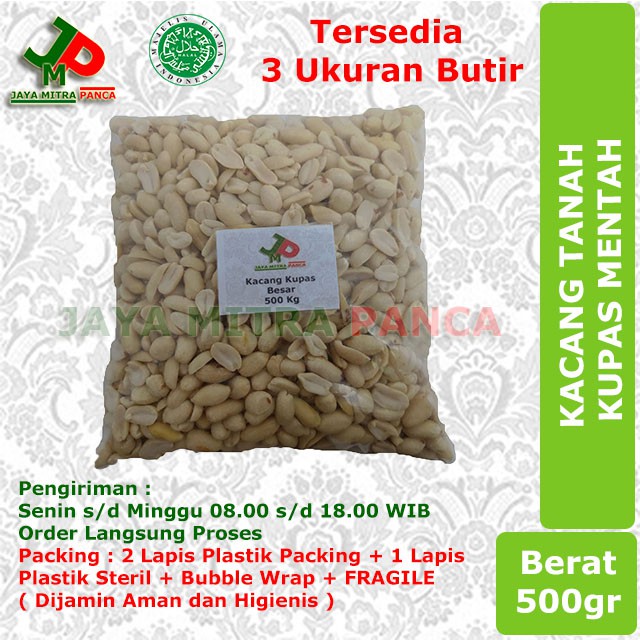 Jual Kacang Tanah Kupas Kemasan 500gr Indonesia Shopee Indonesia