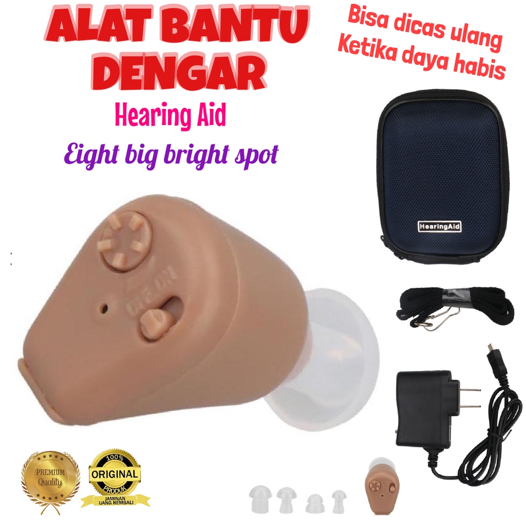 Alat Pengeras Suara Alat Bantu Dengar Charger Alat Pendengaran Telinga Suara Jernih Taff Omicron In Hearing Aid Kecil Original Alat Bantu Pendengaran Orangtua Lansia Multifingsi Original Alat Bantu Dengar Medis Kesehatan COD