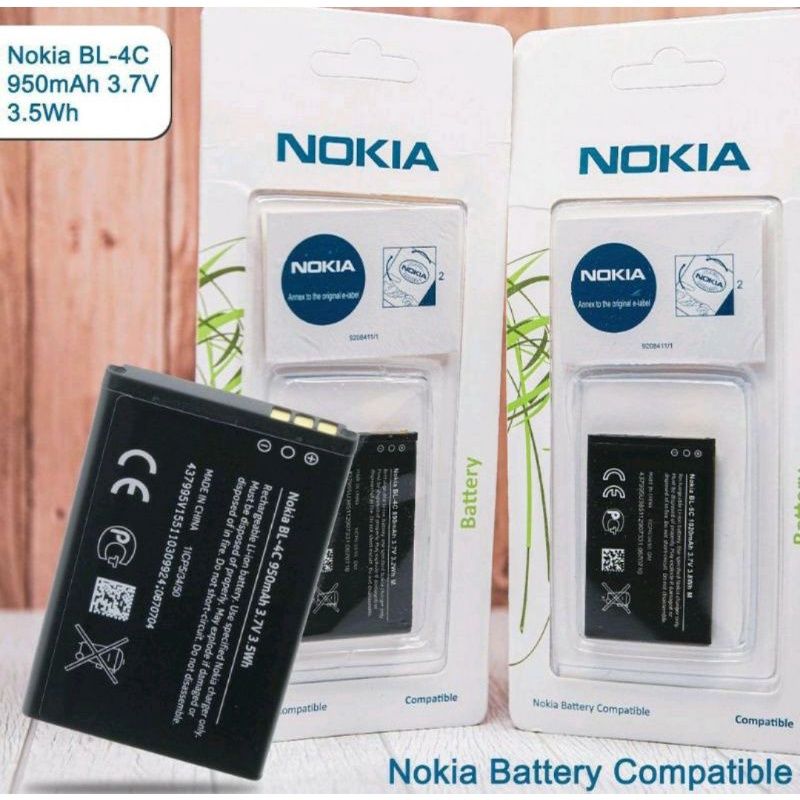 Baterai Ori 99 Double ic BL-5C / BL-4C Nokia Battery 2ic + Paking