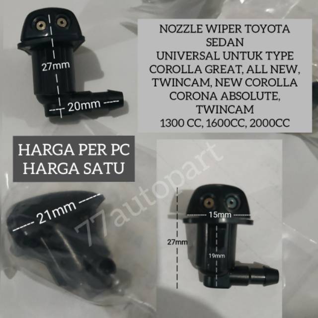 Nozzle wiper mata semprotan air corolla twincam great allnew corona absolute twincam