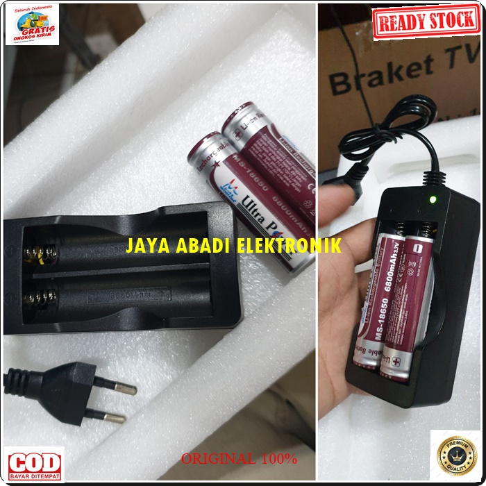 G411 SET ADAPTOR 2 PORT DAN SEPASANG BATERAI 18650 3.7 V VAPE VAPOR POWERBANK TRAVEL BATRE DUAL DUA MULTI DC AC WAT WATT W USB LISTRIK SETRUM CASAN VOLT CHARGER SOCKET UNIVERSAL HEMAT INDIKATOR STABILIZER VOLT LEBIH PRAKTIS DAN HEMAT BIAYA