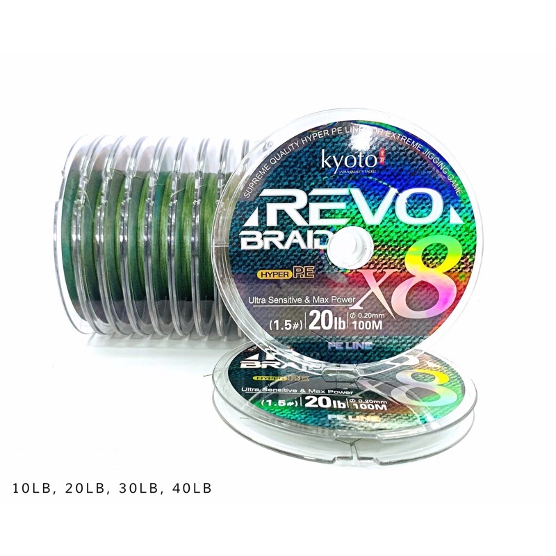 PE | Braided KYOTO REVO X8 | 100 Meter