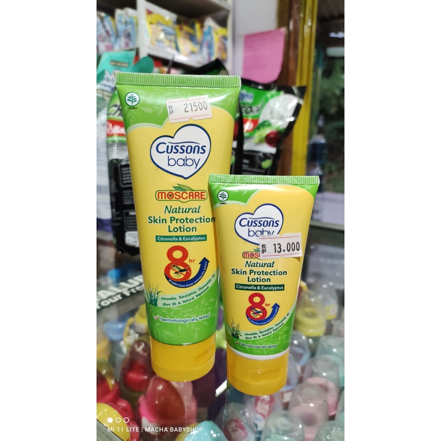 Cussons Baby Lotion Moscare - Losion Bayi Anti Nyamuk CUSSONS 50GR / 100GR