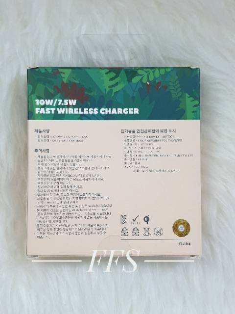 LINE FRIENDS Giraffe Brown 10W/7.5W Fast Wireless Charging Pad