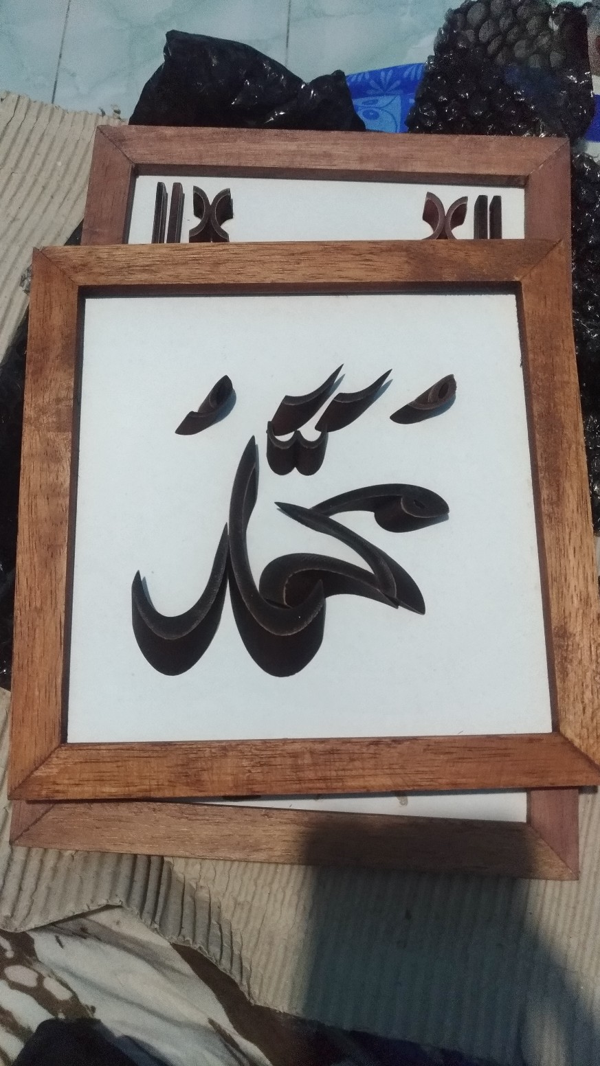 Wooden Projects Kaligrafi Bambu Lafadz Allah Muhammad Bismillah Frame Kayu Jati Wall Decor - Bsam