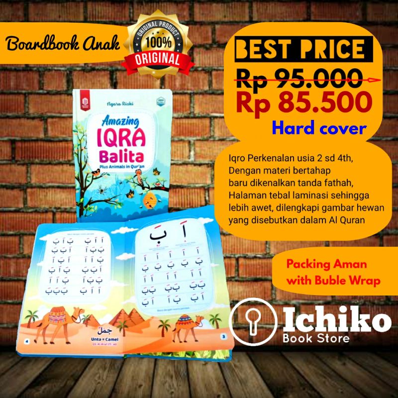 Amazing Iqra Balita Plus Animals in Quran Iqro Balita Kinsky ORIGINAL