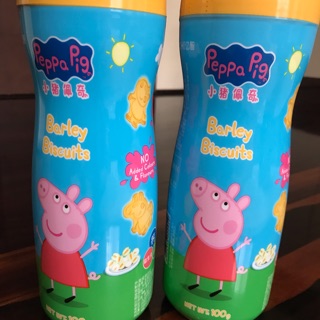 margaretaumardianata