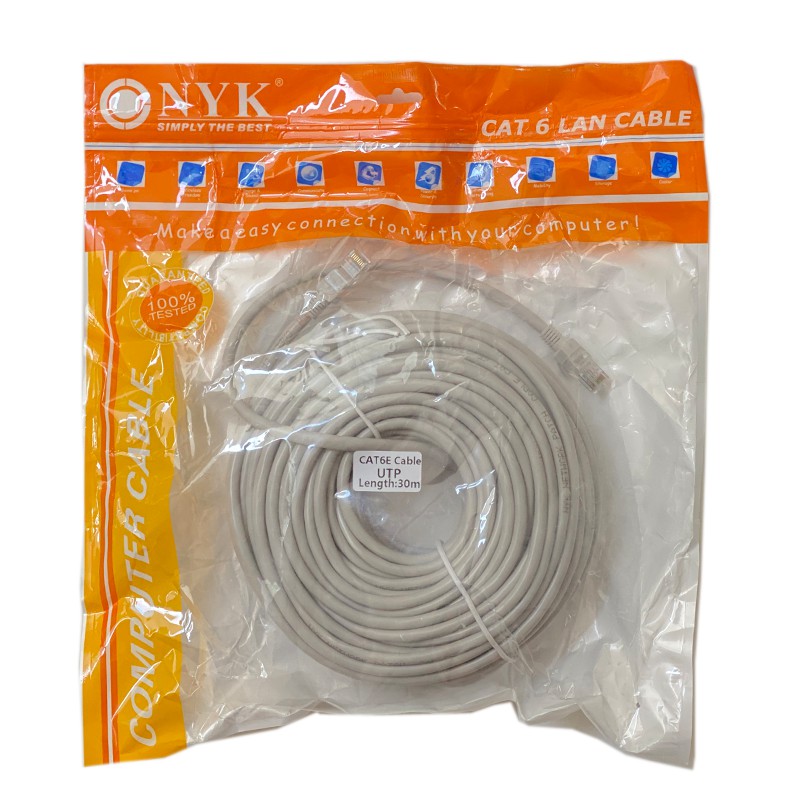 Kabel LAN 70 Meter CAT 6 Original