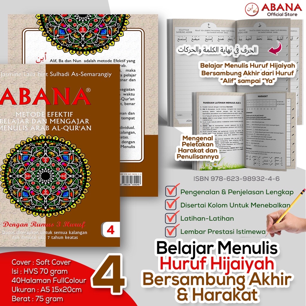 Jual Buku Belajar Menulis Huruf Hijaiyah Bersambung Akhir Dan Harakat ...