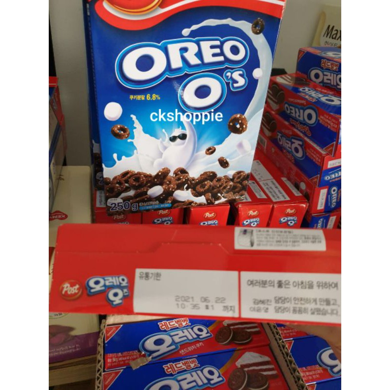 

OREO CEREAL with Marshmellow 250Gr