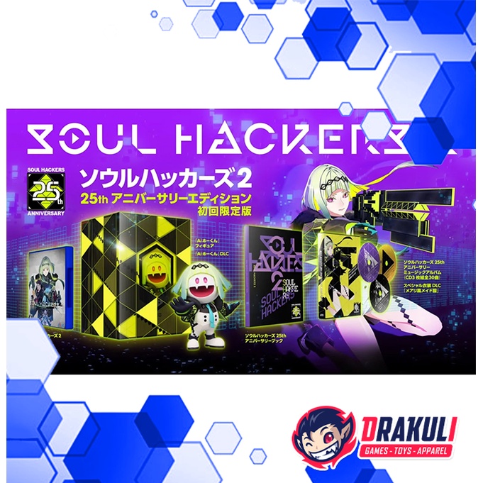 PS5 Shin Megami Tensei: Soul Hackers 2 Limited Edition (R3/Asia/English)