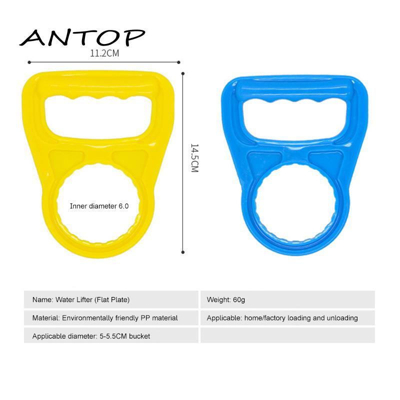 Alat Pengangkat Galon Air Ukuran Besar Bahan Tebal