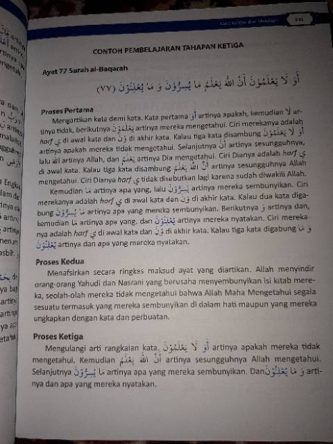 20 hari bisa paham alquran dengan tafsirnya metode 3 in 1