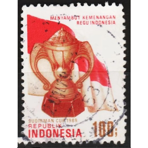 

Perangko Filateli M53 Indonesia VFU 1v 03.07.1989 Sudirman Cup