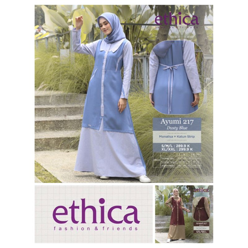 ETHICA AYUMI 217 DUSTY BLUE, BROWN