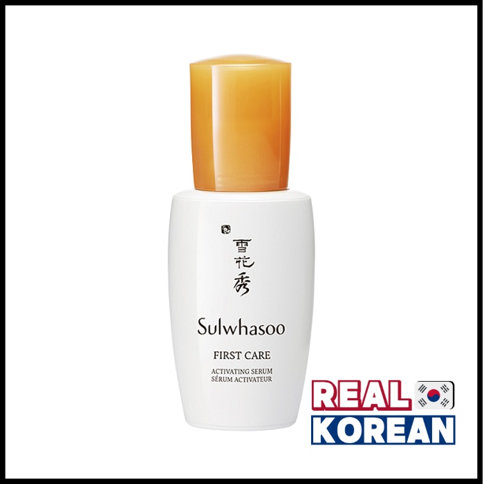 Sulwhasoo First Care Activating Serum EX 8ml