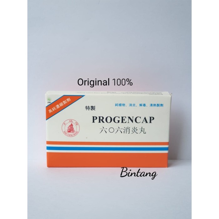 PROGENCAP 606 Specific Xiao Yan Wan