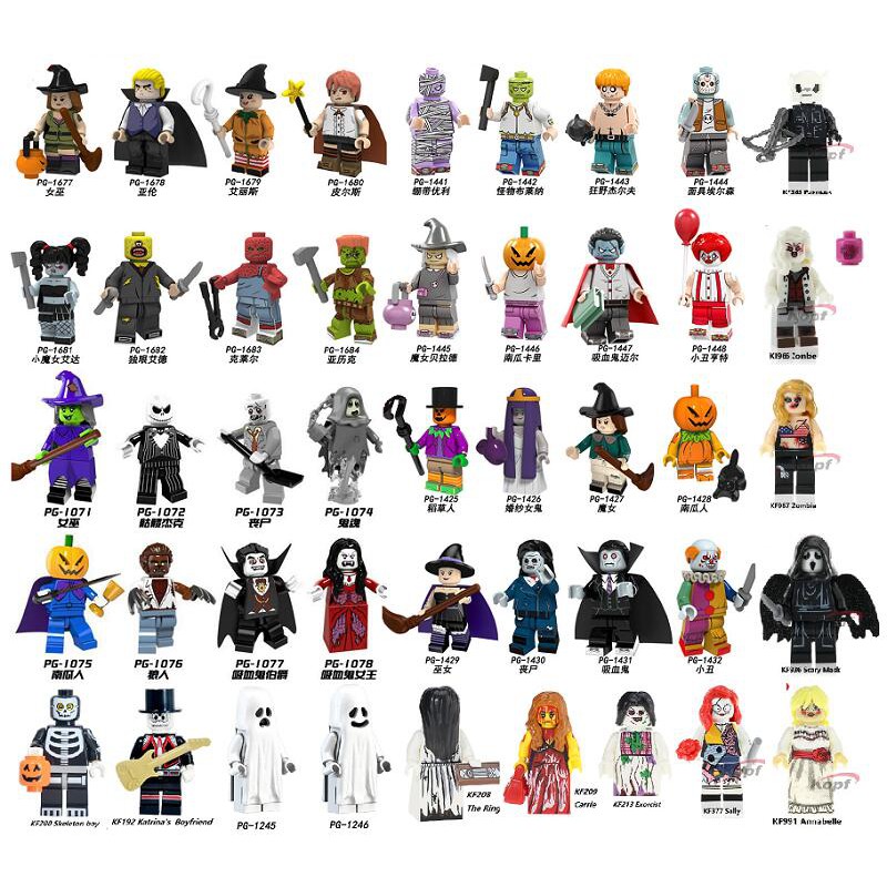 Mainan Lego Anak Single Sale Halloween Carnival Series Dumbledore Graves Claire Aggreko Wild gerff