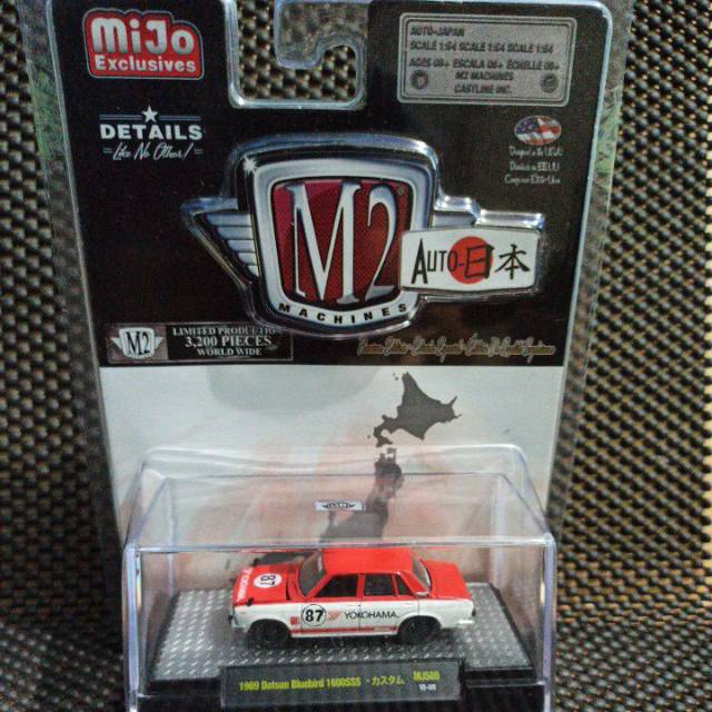 M2 machines 69 datsun Bluebird yokohama