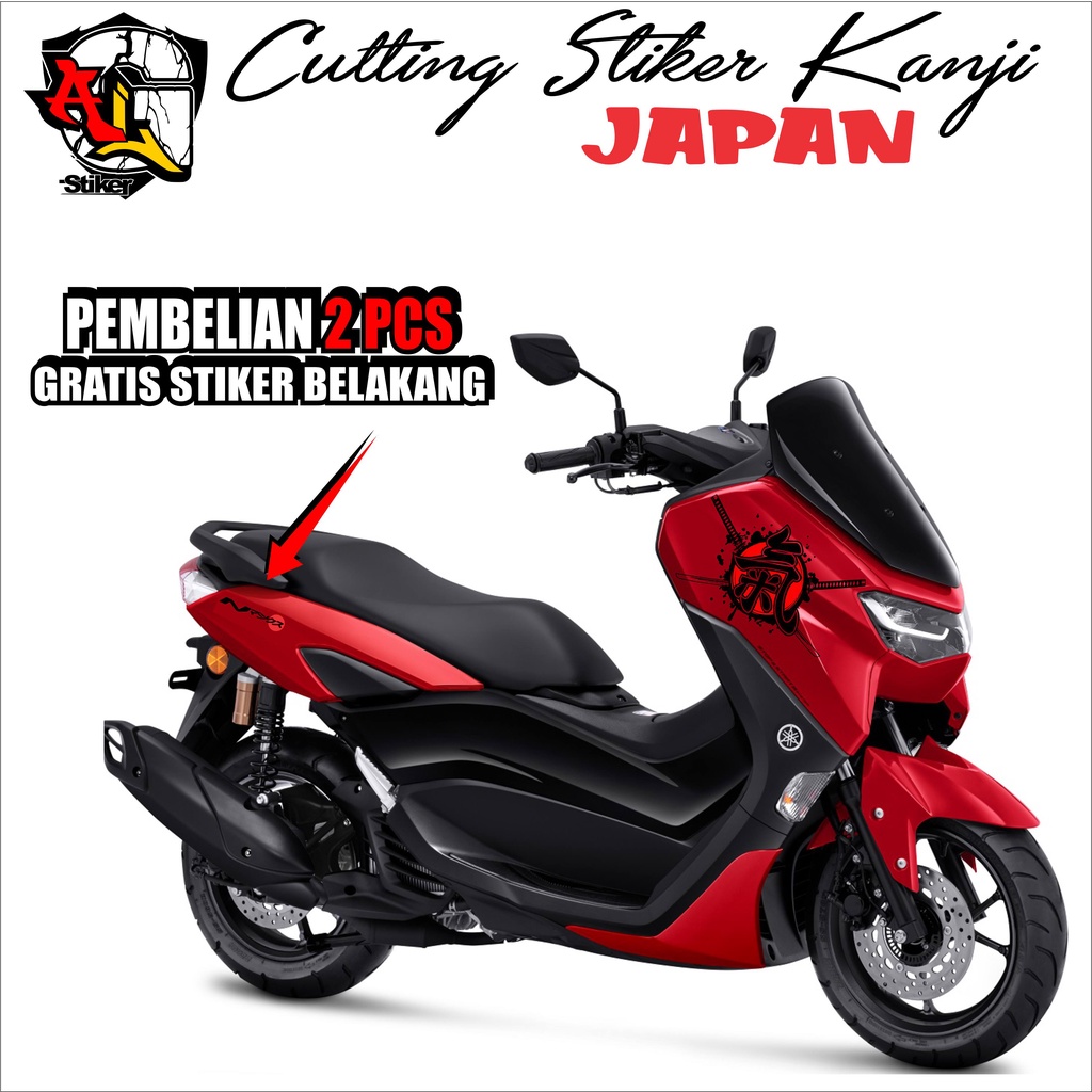 STIKER CATING NMAX 2020/2021/2022/STRIPING NMAX/STICKER/CUTTING/CATING JAPAN/CATING KANJI/STIKER KAN