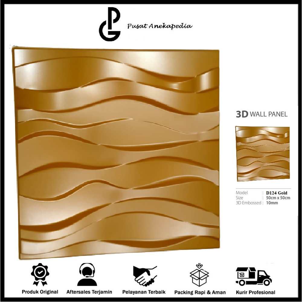 Wallpaper Dinding - Wallpaper 3D - Tridi Wallpaper - Hiasan Dinding Wallpaper - PVC Wallpanel D124