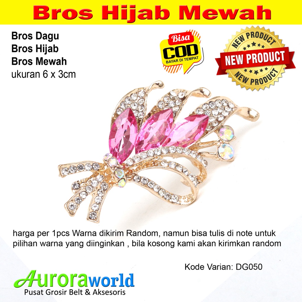 Auroraworld Bros Imut Brooch