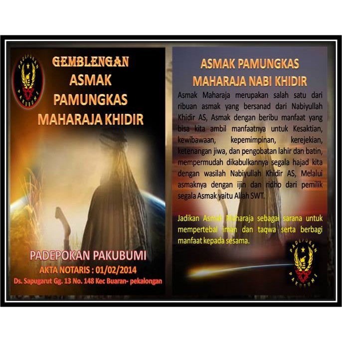 ASMAK MAHARAJA KHIDIR