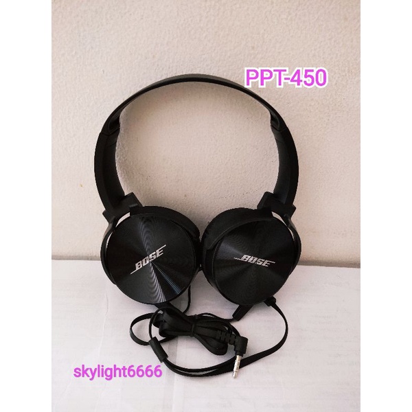 Headset Bando Returan/Rusak