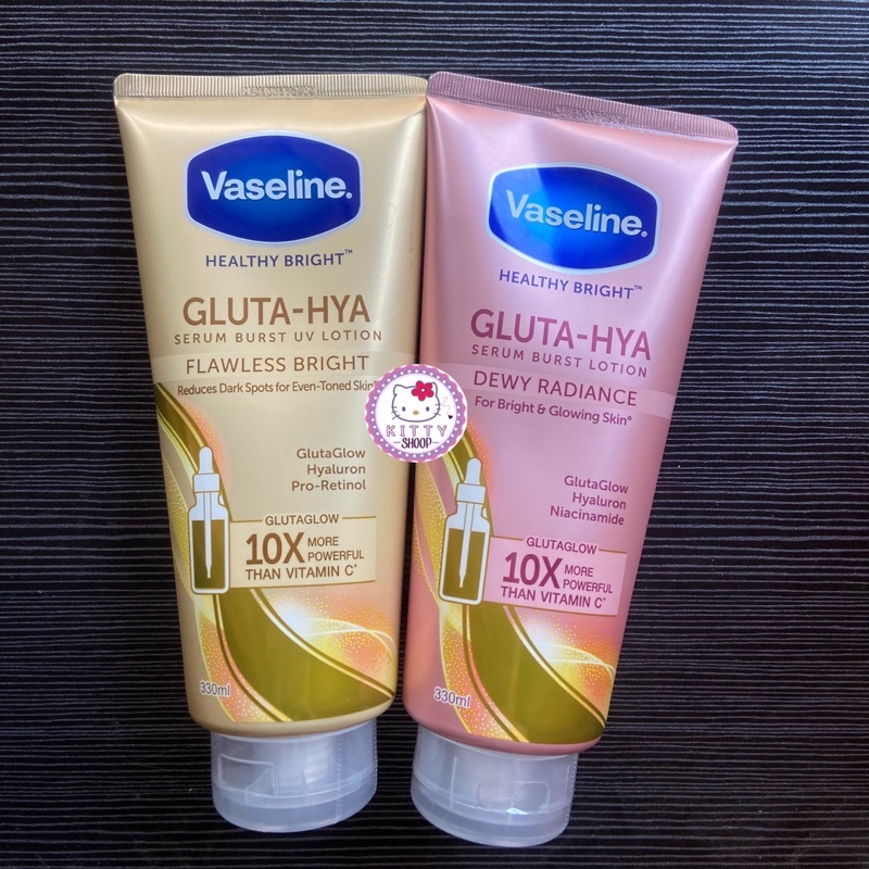 Vaseline Gluta-Hya Serum Burst Lotion