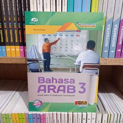 New MTs Buku Bahasa Arab Kelas 9 Aqila