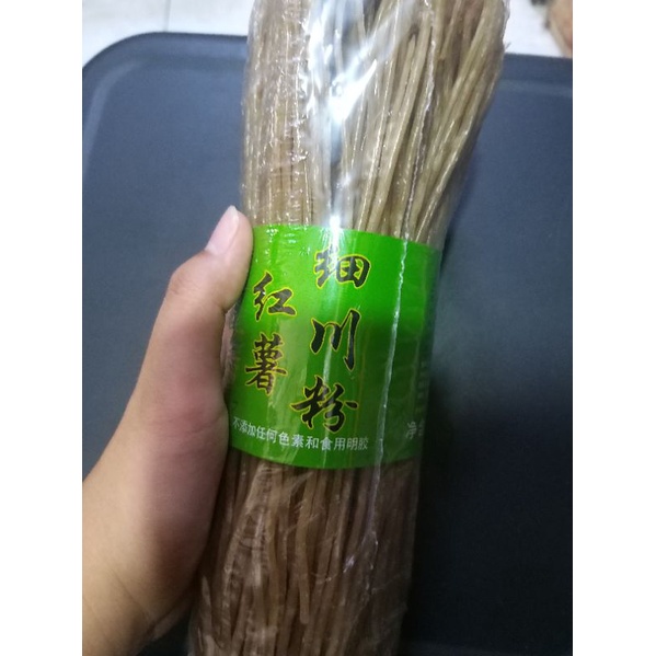 

bihun hong shu xi chuan fen 红薯细 400gr