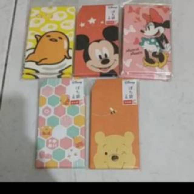 

Amplop kecil / angpao disney