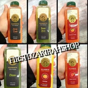 

mamaroz element/classic 100% 520ml