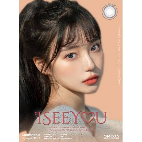 SOFTLENS I SEE YOU SHADE GREY ( MINUS 0.50 S.D -6.00 ) BY OMEGA