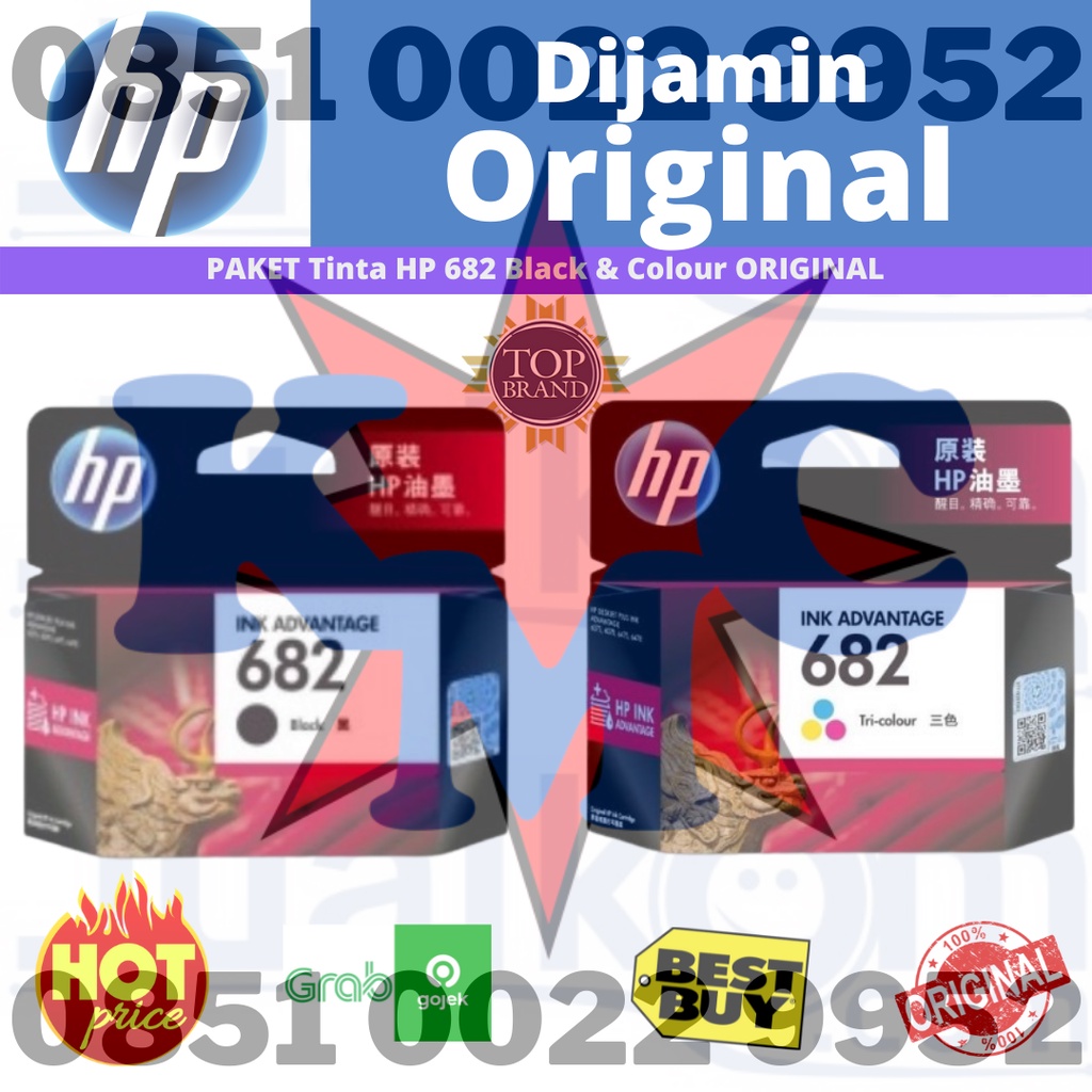 PAKET TINTA HP 682 BLACK + COLOUR ORIGINAL